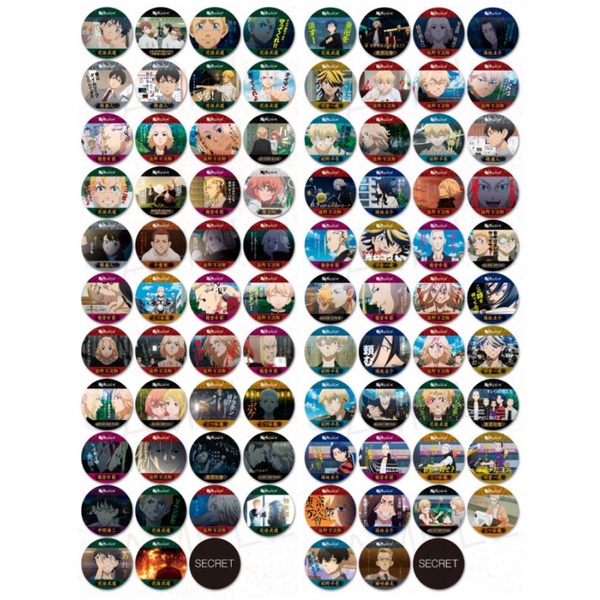 Tổng hợp lót ly giấy TOKYO REVENGERS chính hãng BANDAI