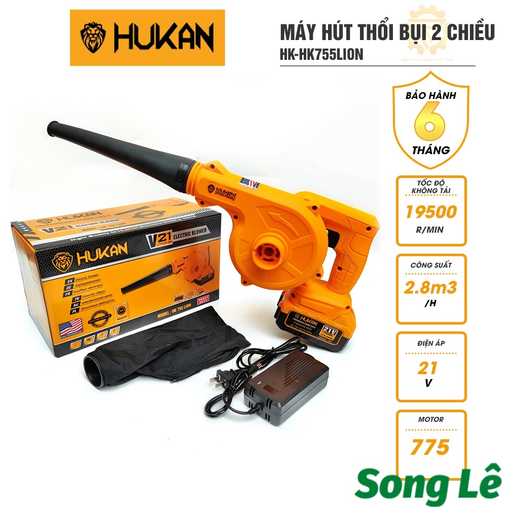 Máy thổi bụi pin siêu khỏe HUKAN HK-H755 LION công suất 2,8m3/h lõi dây đồng 100% có điều tốc 19500 vòng/phút