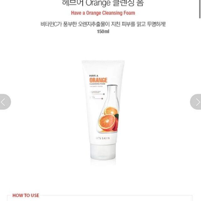 Set 2 sữa rửa mặt it's kin