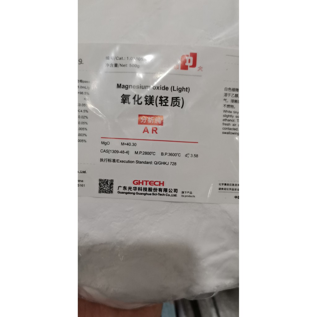 Hóa chất Magnesium oxide CAS 1309-48-4 MgO túi 250g magie oxit