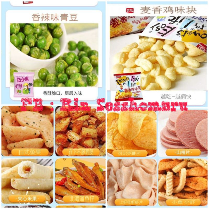 THÙNG 100 GÓI ĂN VẶT CAO CẤP