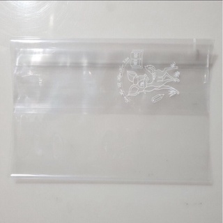 Bao sách cường thịnh loại mỏng . 10 tờ