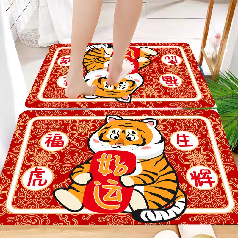 Bộ 2 Thảm Lót Sàn Nhà Tắm Chống Trượt Thấm Hút Nước In Họa Tiết Trái Đất Độc Đáo
