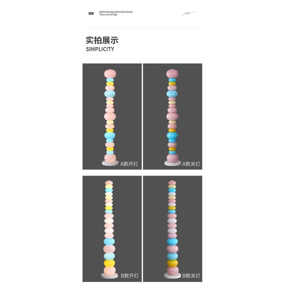 Đèn kẹo đứng khối trụ nhiều màu Decor phòng khách ,phòng ngủ , quán CaFe đèn trang trí nhà cửa Candy Crush Lamb