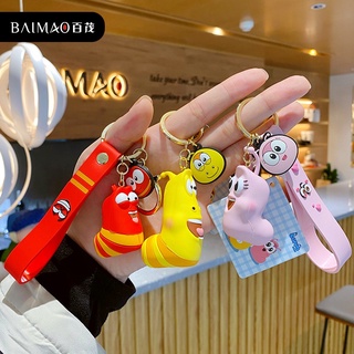 Móc khóa hình côn trùng độc đáo
