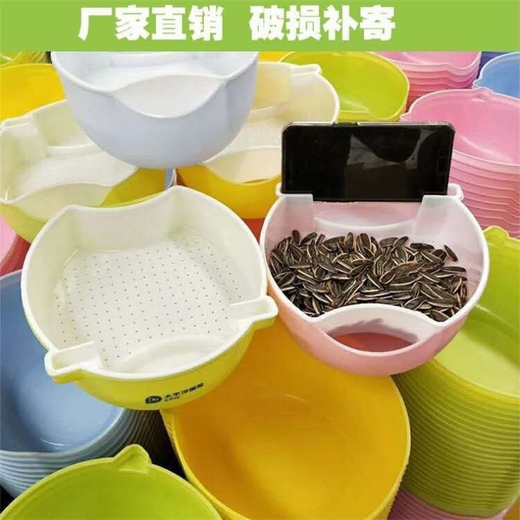 [ Gía siêu rẻ ] KỆ ĐỂ ĐIỆN THOẠI ĐA NĂNG
