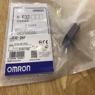 Cảm biến quang e3z-d67