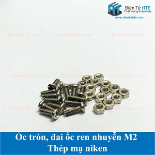 Ốc tròn + Tán ren nhuyễn M2 PM thép mạ niken