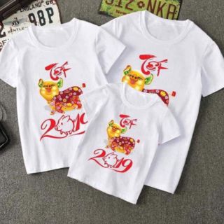 Bộ gia đình