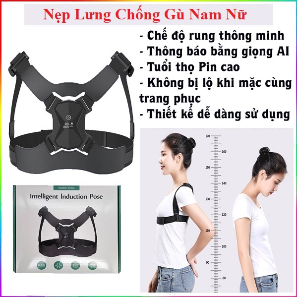 Nẹp lưng chống gù ngăn ngừa vẹo cột sống cho trẻ em, người lớn T2 Hàn Quốc