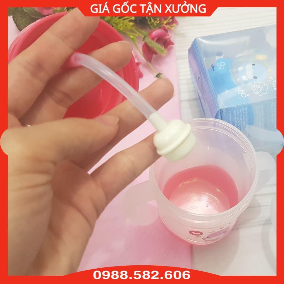 Cốc/Bình Tập Uống Kuku Kèm Ống Hút Silicone Siêu Mềm - 200ml - 4712702870787