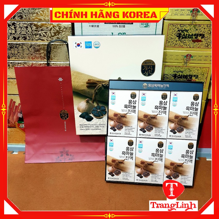 Nước hồng sâm tỏi đen hàn quốc, hộp 30 gói - Tinh chất sâm tỏi đen Nonghyup - tranglinhkorea