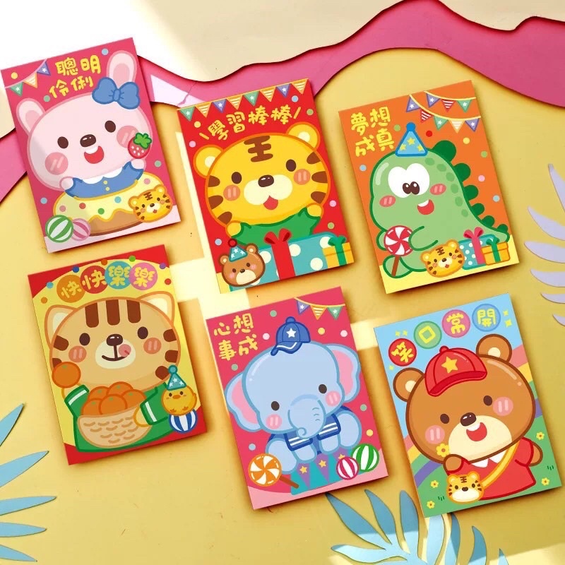 Bao Lì Xì đẹp 2022, Hoạt Hình Nhâm Dần Cute Dễ Thương, Lì Xì Độc Lạ Hot Trend Giá Sỉ Rẻ Tết 2022 hàng đẹp