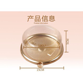 Hộp mica tròn đế vàng gold - A1455 (set 10c)