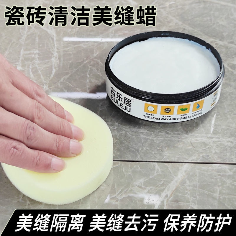 Sáp Đánh Bóng Gạch Men/Gạch Lót Sàn Nhà Tiện Dụng