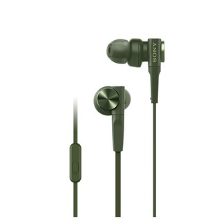 Tai nghe inear Extrabass Sony XB55ap- Chính hãng phân phối