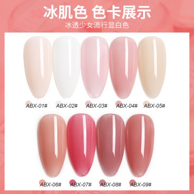 Sơn gel AS bền màu cực kì mướt 15ML (dành cho tiệm nail chuyên nghiệp) - ABX