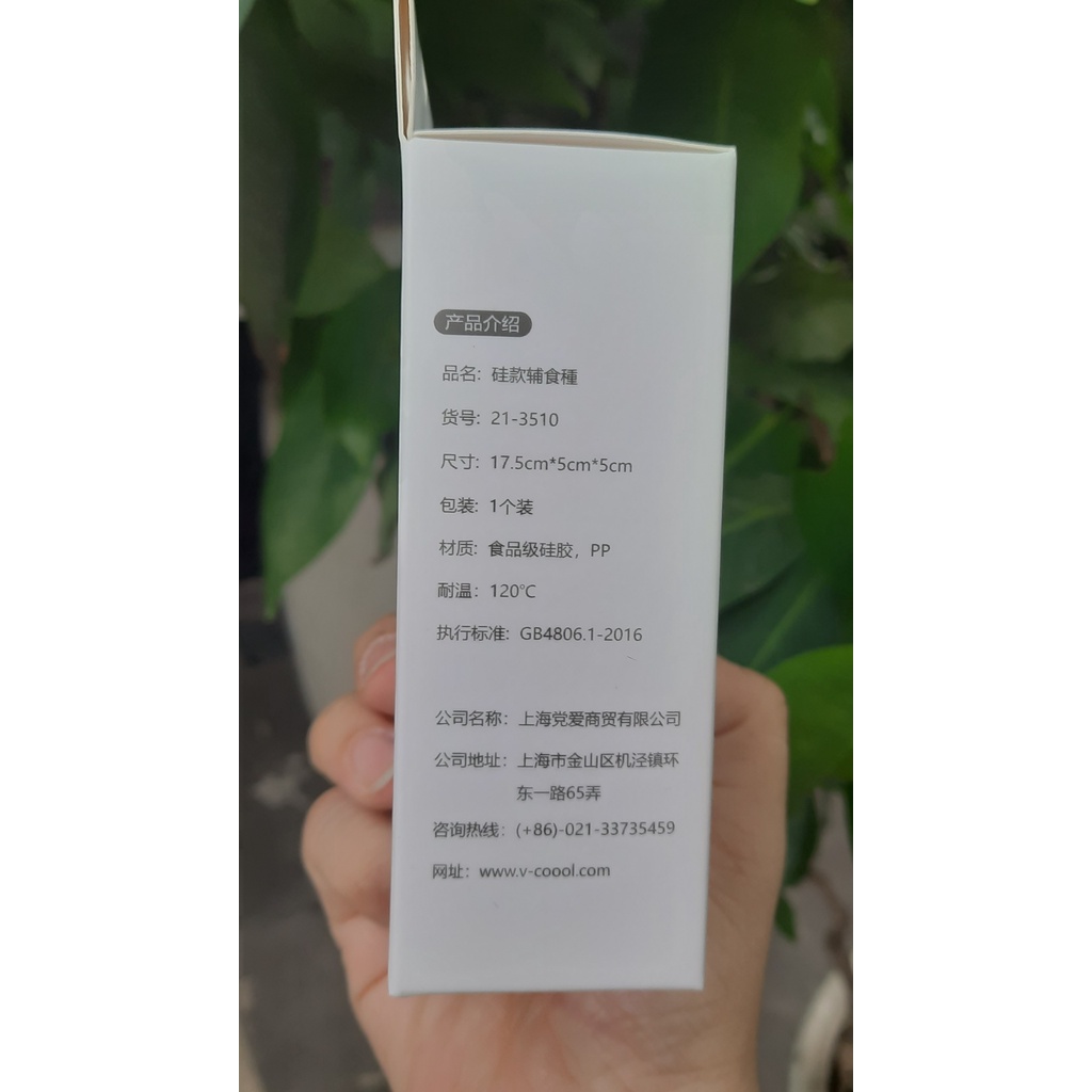 Bộ dụng cụ hút mũi dây kèm hộp cao cấp V-coool