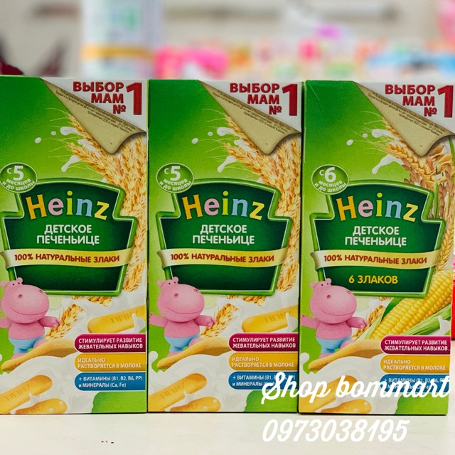 Bánh ăn dặm dinh dưỡng heinz nga hộp to