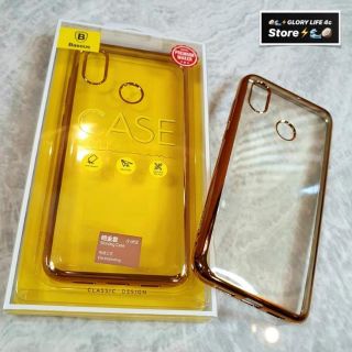 Ốp lưng trong suốt chống sốc dành cho máy Xiaomi Mi 8  Chất liệu. Nhựa TPU dẻo không biến dạng , giúp chống sốc tốt.