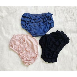 Set 3 quần cho bé