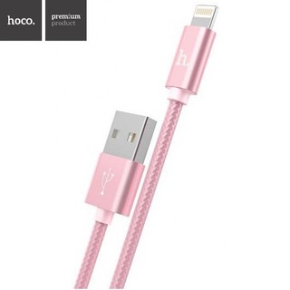 Cáp Sạc Iphone Cáp lightning Chính Hãng Hoco