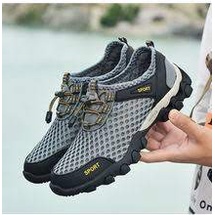 Giày Thể Thao Nam,Nữ Giày Để Leo Núi, Đế Cao Su,Tăng Cường Ma Sát, Chống Thấm Nước, Siêu Bền Từ Size 39-43 (màu GHI)