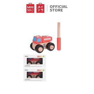Đồ chơi gỗ xếp hình Miniso xe tải 209g(Đỏ) - Hàng chính hãng