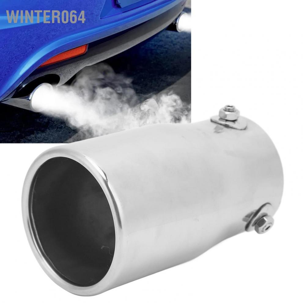 Winter064 76x89mm Automotive Exhaust Tail Pipe Stainless Steel Muffler Tip Universal for Car