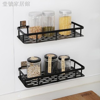 Kệ gắn tường để gia vị trong nhà bếp