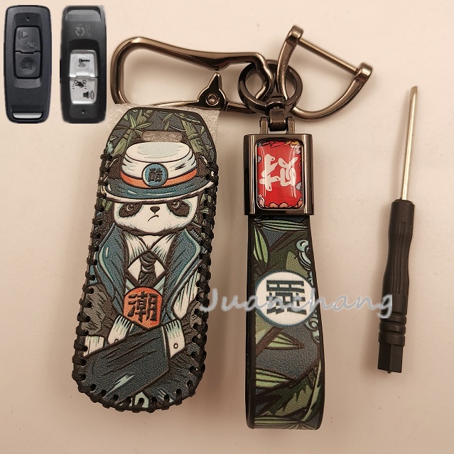 Vỏ Da Bảo Vệ Chìa Khóa Xe Mô Tô HONDA PCX125 PCX160 VISION SH350 SH300 2021 NS110R XADV750 2021