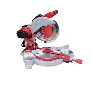 MẮT CẮT OSHIMA MCN-2CR