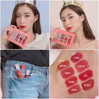 Set Son Lì Romand Best On #Mini Lip Kit