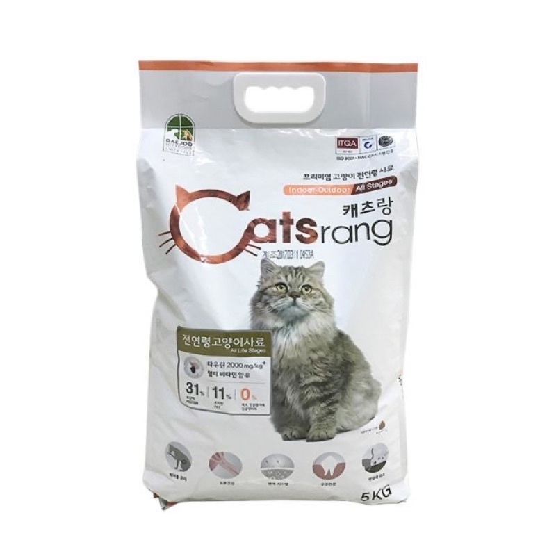 Thức ăn hạt Catsrang Hàn Quốc dành cho mèo mọi lứa tuổi cao cấp - Xulankapet