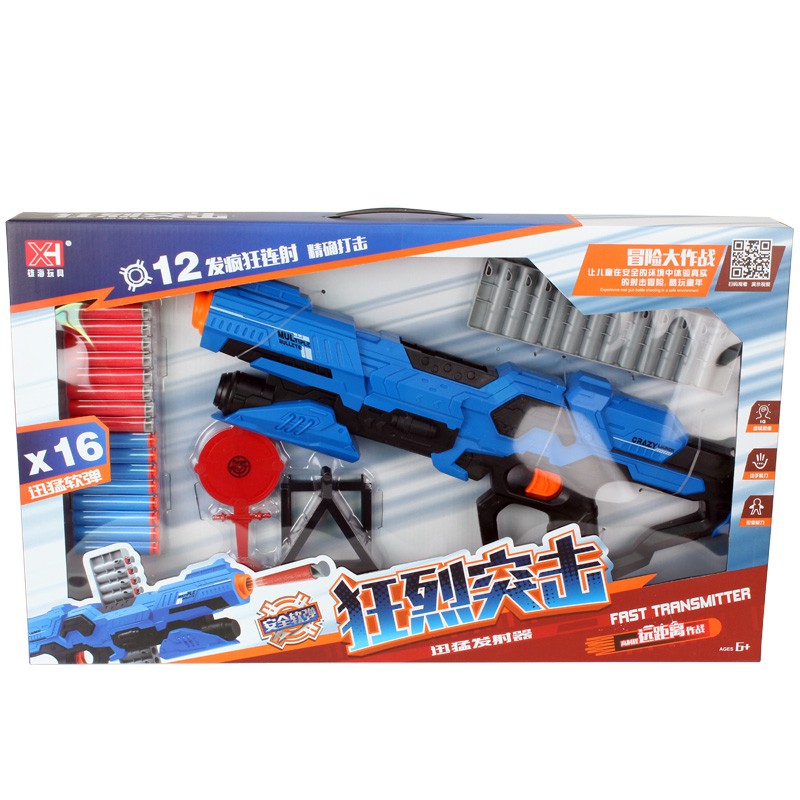 Đồ Chơi Nerf Blaze Stom 208 + 40 đầu sốp