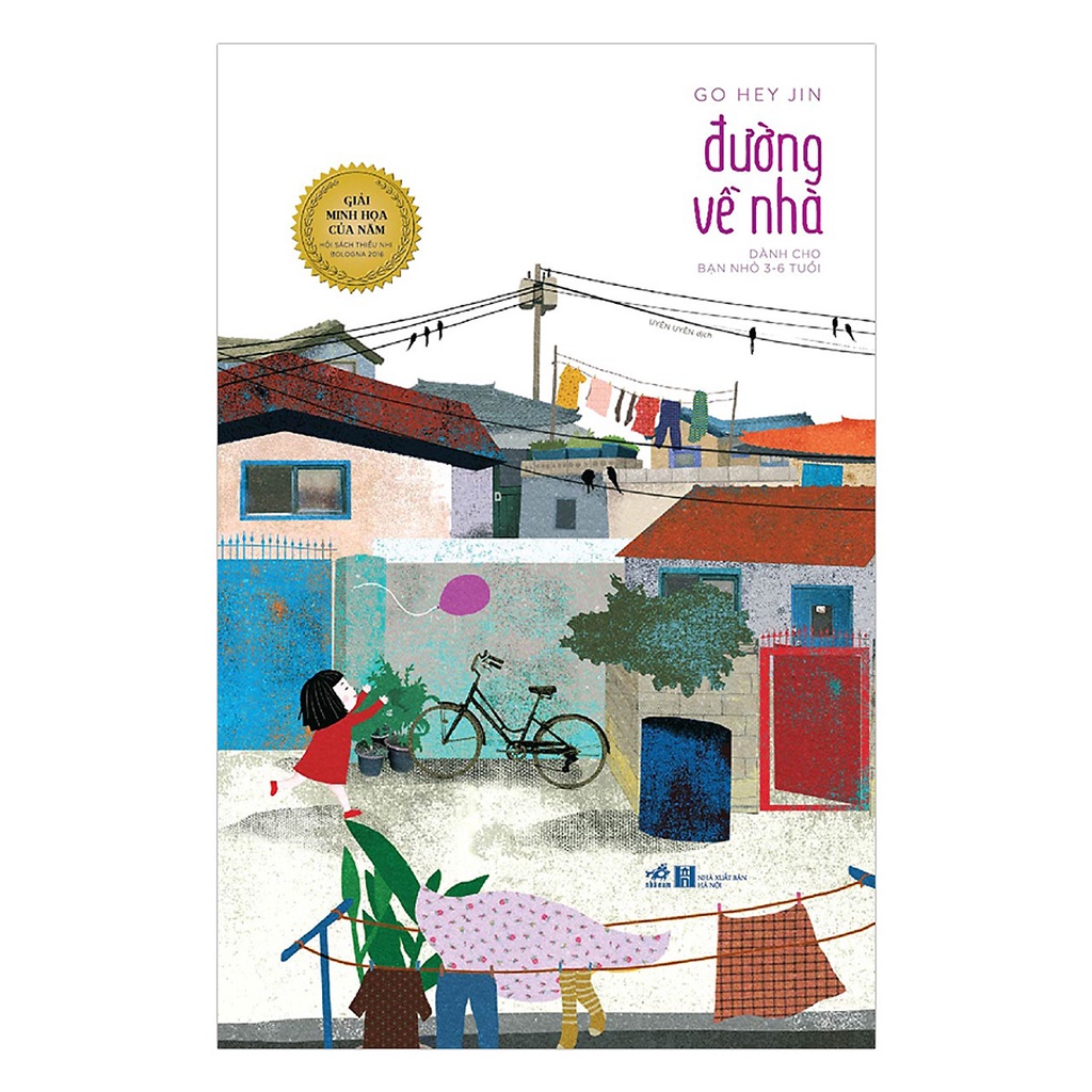 Sách - Đường về nhà (Bìa cứng) - Dành cho trẻ 3 - 6 tuổi
