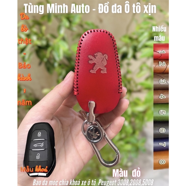 Bao Da Chìa Khoá Peugeot 2008,3008,5008.bọc chìa khoá da thật