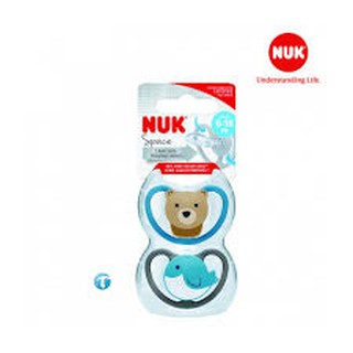 BỘ 2 TI GIẢ NUK SPACE SILICONE (0-6M/6-18M/18-36M)