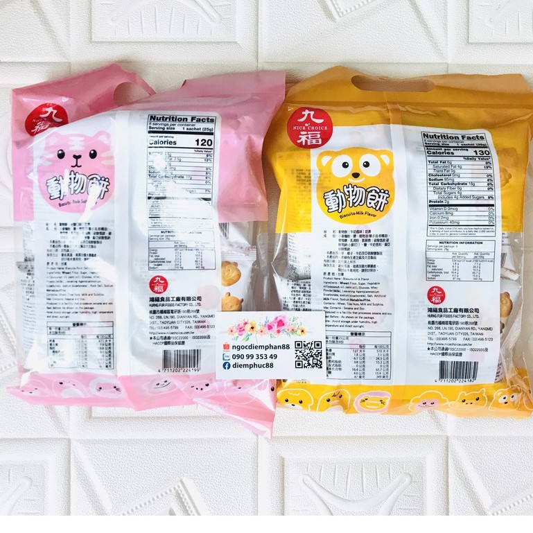 TÁCH LẺ - BÁNH QUY THÚ HURNG FUR ĐÀI LOAN