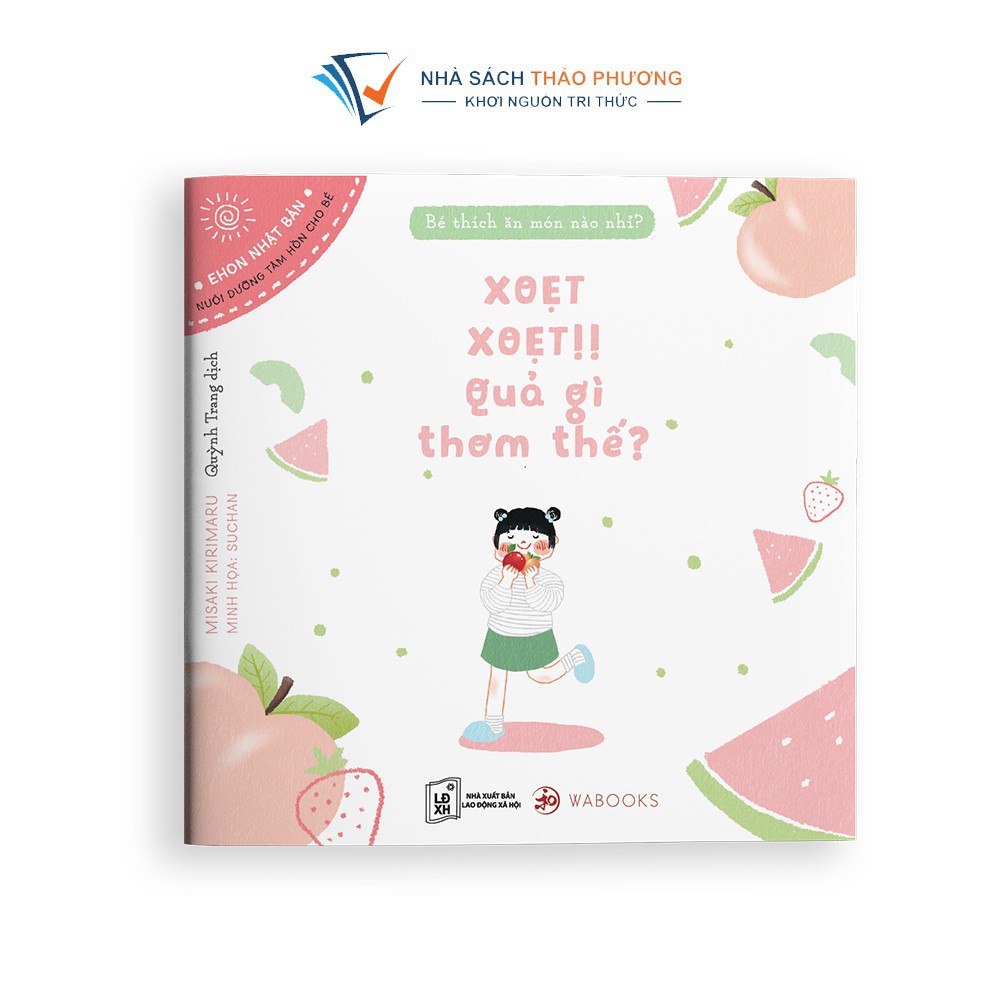 Sách - Ehon Bé thích ăn món gì nào nhỉ (Bộ 4 cuốn)