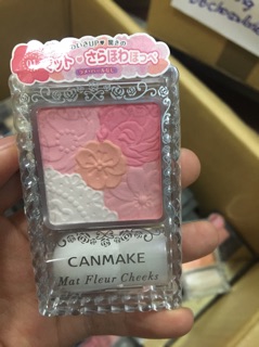 Phấn má hồng Canmake Glow Fleur Cheek