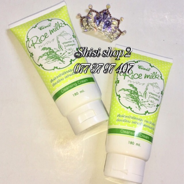 Sữa rửa mặt gạo Rice milk 180ml (Thái Lan chính hãng)