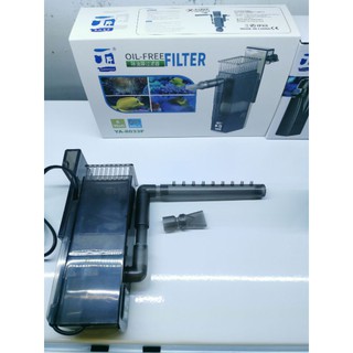 Lọc váng YA-8033F cho hồ cá cảnh, thủy sinh