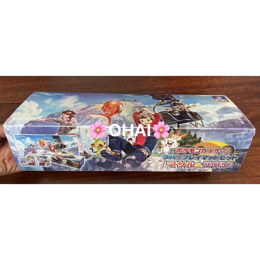 Hộp Bộ Phụ Kiến Đấu Bài Pokemon Masaru và Yuri Chính Hãng Pokemon
