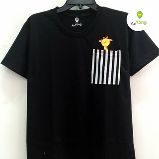 Áo thun hươu cao cổ