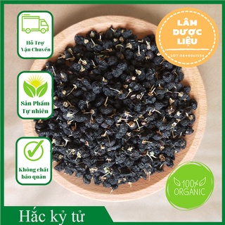 Hắc Kỷ Tử Sấy khô đẹp 1kg