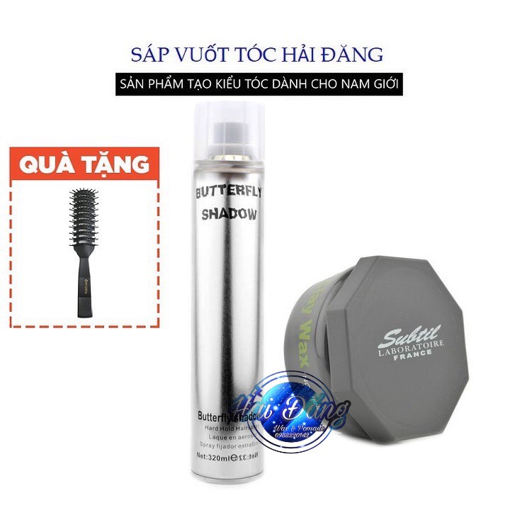 [COMBO] [CHÍNH HÃNG] Sáp vuốt tóc Clay Wax Subtil - 100ml + Gôm Butterfly 320ml + Tặng Lược