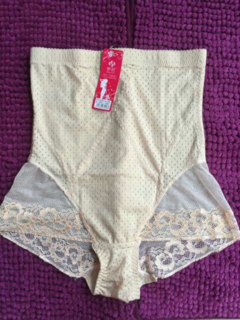 CHUYÊN SỈ: QUẦN GEN BỤNG THÔNG HƠI | BigBuy360 - bigbuy360.vn