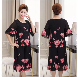 Bộ quần áo dành cho mẹ