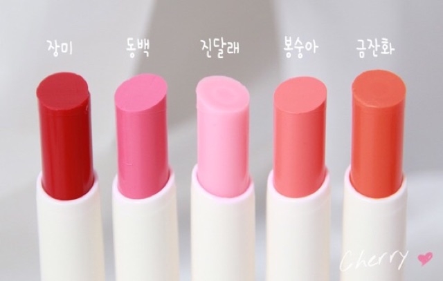 Son Dưỡng Môi Innisfree Glow Eco Flower Tint Balm ( mẫu mới 2019 ) | BigBuy360 - bigbuy360.vn